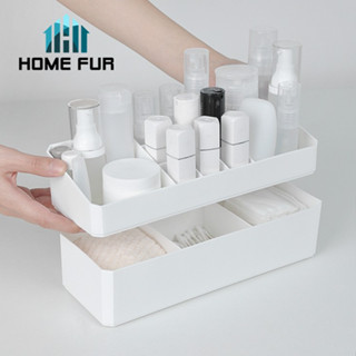 Home Fur กล่องเก็บของ2ชั้น กล่องใส่ของอเนกประสงค์  สำหรับใส่ของจุกจิกหรือของใช้ชิ้นเล็ก ๆ