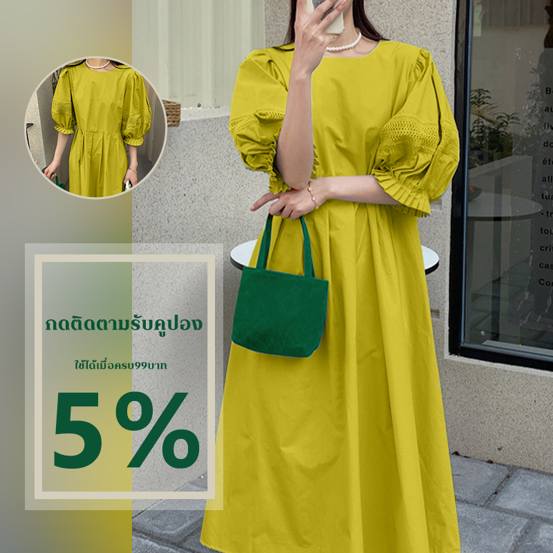 VKMonday New arrival เดรสขาว ชุดเดรสผู้หญิง งานดีมาก สีสวยโทนสุภาพ แต่งแขนตุ๊กตา ด้านล่างแต่งจีบทวิตเพิ่มดีเทลไปอี๊ก ไม