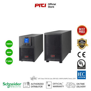 APC Easy UPS On-Line, SRV1KIL 1000VA/800W, Tower, 230V, 3x IEC C13 outlets, Intelligent Card Slot, LCD, Extended runtime