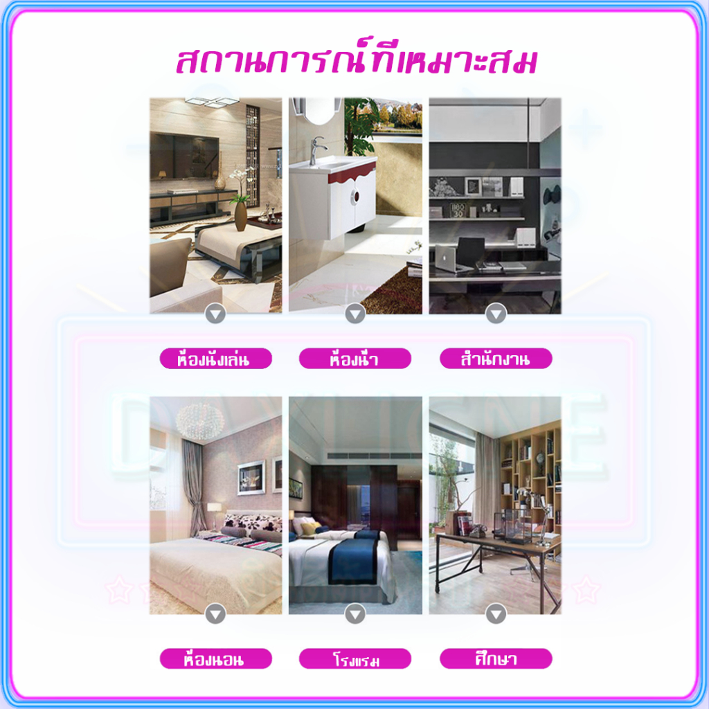 จัดส่งวันนี้ ก้านน้ำหอม ก้านหอมปรับอากาศ 50ml น้ําหอมปรับอากาศ น้ําหอมในห้องนอน หอมอโรม่า น้ําหอมในห้อง ราคา ถูกที่สุด ดีลบีเคเค แกลเลอรีภาพที่ 6