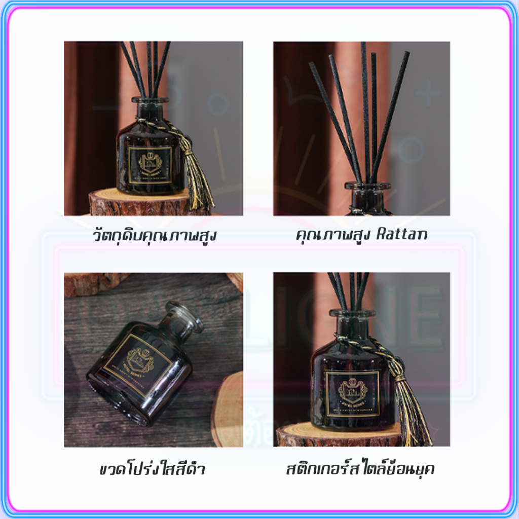 จัดส่งวันนี้ ก้านน้ำหอม ก้านหอมปรับอากาศ 50ml น้ําหอมปรับอากาศ น้ําหอมในห้องนอน หอมอโรม่า น้ําหอมในห้อง ราคา ถูกที่สุด ดีลบีเคเค แกลเลอรีภาพที่ 4
