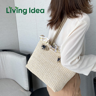 Living Idea กระเป๋าผ้า กระเป๋าสะพาย แบบสานแฟชั่น เชือกถักตกแต่งผ้าระบายสไตล์เกาหลี พกพาสะดวก