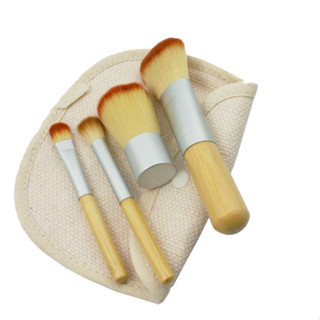 Wooden Brush Set เซทแปรงแต่งหน้าขนาดพกพาพร้อมกระเป๋า