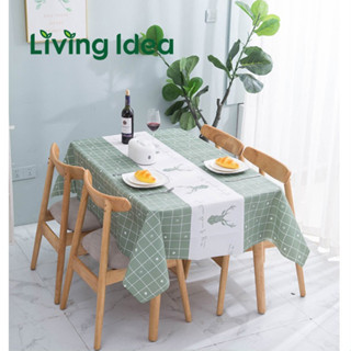 Living idea ผ้าปูโต๊ะ ผ้าคลุมโต๊ะอาหาร วัสดุ กันน้ำ มี 3 ขนาด