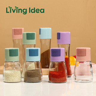Living idea ขวดใส่เครื่องปรุงอาหาร กระปุกใส่เครื่องเทศ วัสดุเป็นแก้ว
