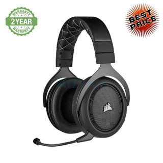 WIRELESS HEADSET (7.1) CORSAIR HS70 PRO GUNMETAL ประกัน 2Y หูฟัง หูฟังไร้สาย หูฟังบลูทูธ หูฟังเกมมิ่ง