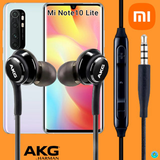 หูฟัง สมอลทอล์ค Xiaomi AUX In-Ear เสี่ยวมี่ เสียงดี เบสหนัก สายผ้าถัก เล่น-หยุดเพลง-เพิ่ม-ลดระดับเสียง Note 10 Lite