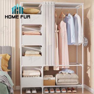 Home Fur   ราวแขวนผ้า ตู้เสื้อผ้า ราวตากผ้ามินิมอลพร้อมม่านคลุมกันฝุ่น ตู้เสื้อผ้าพร้อมชั้นวางของอเนกประสงค์