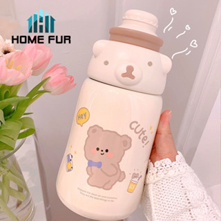 Home Fur กระบอกน้ำพลาสติกแบบพกพา ใช้งานสะดวก สีพาลเทล ลายน่ารัก ขวดน้ำพกพา ขวดน่ารักๆ