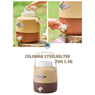 ⏰ 9.9 โค้ด HIGH10SE ถังน้ำเก็บความเย็น Coleman Steel Belted Jug 1.3G Butternuts(พร้อมส่ง...ของแท้)