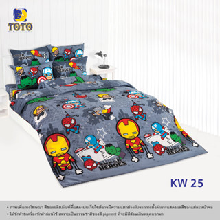 TOTO ชุดครบเซ็ต ผ้านวมอเนกประสงค์+ผ้าปู ลายKW25,KW26 มาร์เวล คาวาอิ (Pro7)