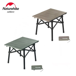 Naturehike โต๊ะอลูมิเนียม แบบพกพา น้ําหนักเบา Portable Folding Small Table