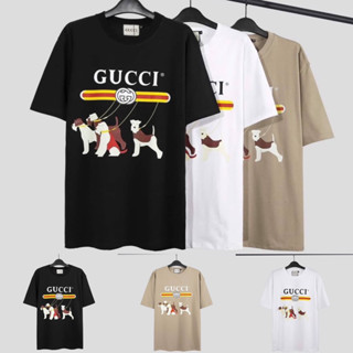 เสื้อยืดแขนสั้น GUCCI 🐶 Unisex 👱🏻‍♂️👩🏼‍🦰 cotton 💯 ผ้านุ่ม ใส่สบายตัว พร้อมส่งจากไทย 🚚 ร้านค้าจัดส่งไว