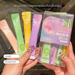 【C002】 INITIAL LIFE🌺น้ำยาบ้วนปาก ซองพกพาชนิดน้ำ 1กล่อง20ซอง ขนาด11ML สะดวกใช้งานง่าย ไม่แสบปาก ลดกลิ่นปาก