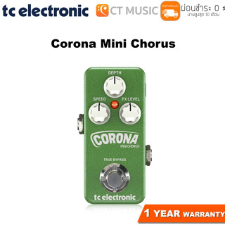 TC Electronic Corona Mini Chorus เอฟเฟคกีตาร์