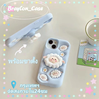 🌷Braylon🌷จัดส่งภายใน24ชม พร้อมขาตั้ง ป้องกันการหล่น iphone 11 14 pro max การ์ตูน เนื้อแกะ สีฟ้า case for iPhone 12 13