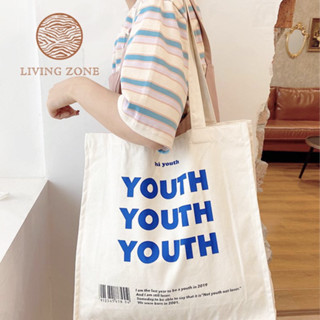 Living Zone ★ กระเป๋าผ้า YOUTH  สะพายไหล่ผ้าแคนวาส กระเป๋ามินิมอล ღ แฟชั่น ღ