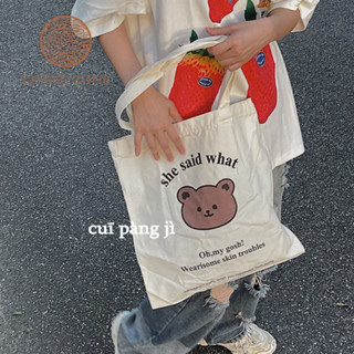 Living Zone ★ กระเป๋าผ้า cloth bag ใช้ถือ คล้องไหล่ ได้ กระเป๋าผ้าแคนวาส ใบใหญ่จุของได้เยอะ