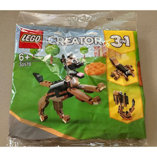 LEGO 30578 German Shepherd | Creator 3 in 1 💯