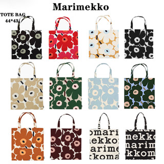 New ของแท้ 100% กระเป๋า marimekko Tote Bag /กระเป๋าผ้าใบ กระเป๋าสะพายข้าง กระเป๋าช้อปปิ้ง