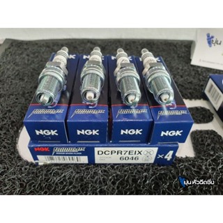 หัวเทียน NGK IRIDIUM IX DCPR7EIX  เบอร์ 7  ตรงรุ่น Suzuki Swift Ciaz 1200cc