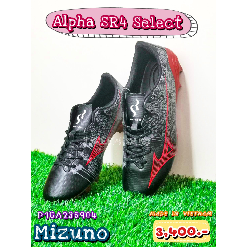 ⚽Mizuno Alpha SR4 Select รองเท้าสตั๊ด ยี่ห้อ Mizuno (มิซูโน) สีดำ-แดง รหัส P1GA236904 ราคา 3,230 บาท
