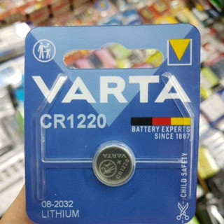 ถ่าน Varta CR1220 Lithium 3V  จำนวน 1ก้อน ของใหม่ ของแท้ แบรนด์เยอรมัน