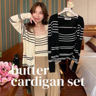 SOMEDRESS | Butter Cardigan 2 pcs. Set