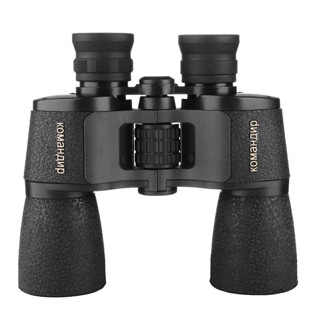 กล้องส่องทางไกล20X50ที่มีประสิทธิภาพ Commander Binocular Lll กล้องโทรทรรศน์ High Times สำหรับล่าสัตว์เดินป่าตั้งแคมป์