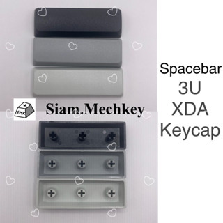 พร้อมส่ง ของแท้ 3สี Spacebar 3U : XDA Profile Keycap คุณภาพดี PBT คีย์แคปเปล่า Mechanical Keyboard