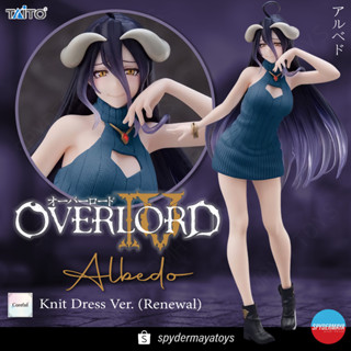 [Pre-Order]  ฟิกเกอร์ Taito Coreful  - Overlord IV ~ Albedo Knit Dress Ver. Renewal