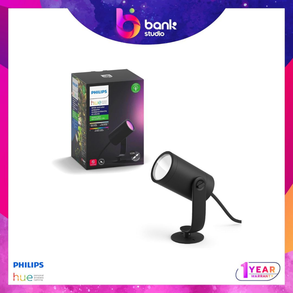 (ประกัน 1ปี) ไฟภายนอก ไฟสวน Philips Hue Lily Outdoor spot light extension