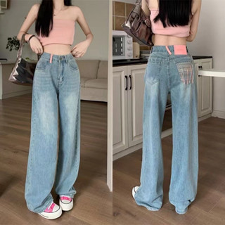 👖พร้อมส่ง🚚กางเกงยีนส์ทรงกระบอก เอวสูง ดีไซน์กระเป๋าหลังน่ารักๆสีชมพู สไตล์หวานๆและเท้