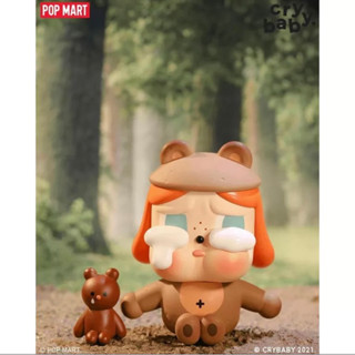 Crybaby Jungle Adventure Series Blind Box POPMART [ของแท้] ตุ๊กตาฟิกเกอร์น่ารัก