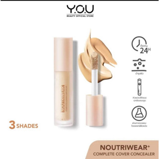 Y.O.Uคอลซีลเลอร์ปกปิด เนื้อบางเบา NoutriWear+ Complete Cover Concealer