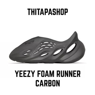 YEEZY FOAM RUNNER CARBON