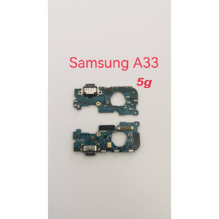 แพรชาร์จ Samsung  a33 5g