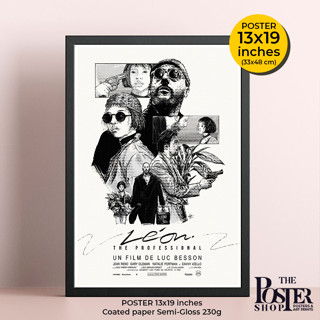 Leon The Professional Poster - Printed on high quality โปสเตอร์ภาพขนาด 33X48 cm