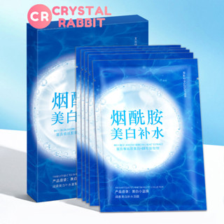 CRYSTAL RABBIT หน้ากากไนอาซินาไมด์ เฟิร์มมิ่งไวท์เทนนิ่ง ให้ความชุ่มชื้น 25ml