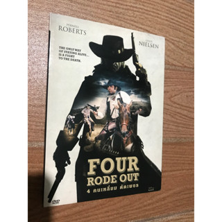 FOUR RODE OUT 4คนเหลี่ยม ตัดเดชร ดีวีดี