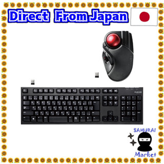 【Direct From Japan】 ELECOM 2.4GHz Wireless Full keyboard TK-FDM063TBK &amp; ELECOM wireless trackball (index finger / middle finger operation type) M-HT1DRXBK set