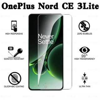 OnePlus Nord3ตรงรุ่น(พร้อมส่งในไทย)ฟิล์มกระจกเต็มจอOnePlus Nord 3 5G/OnePlus Nord CE3 Lite 5G/OnePlus Nord CE 3