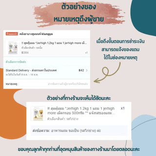 [ โปรโมชั่นแถมหมดสิ้นเดือนมิถุนายนนะคะ ] jerhigh stick เจอร์ไฮ ขนมซอง 50-60g ขนมของว่างของสุนัข 3 เดือนขึ้นไป