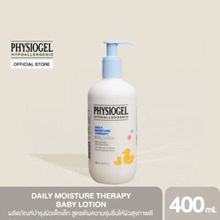 PHYSIOGEL DAILY MOISTURE THERAPY BABY LOTION