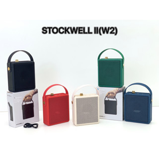 ลำโพงบลูทูธไร้สาย ขนาดพกพา STOCKWELL ll  รุ่น W2 เสียงดี เบสแน่น พร้อมที่หิ้ว ดีไซน์สวย พร้อมจัดส่ง