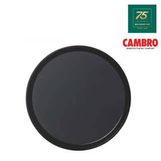 CAMBRO ถาดเสิร์ฟอาหาร ถาดเสิร์ฟ ถาดบริการ ถาดทรงกลม ขนาดผ่านศูนย์กลาง40.5ซม CAM1-PT1600