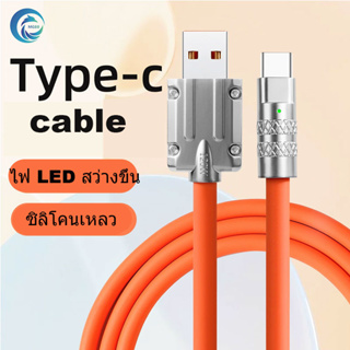 mgbb 120W 6A Micro USB สายชาร์จเร็วมาก Type C ซิลิโคนเหลว ชาร์จเร็ว สายเคเบิลข้อมูล สําหรับ Huawei Xiaomi