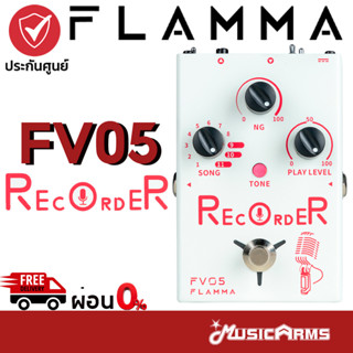 Flamma FV05 Recorder Vocal Pedal เอฟเฟคร้อง Flamma FV05