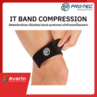 Pro-tec IT Band Compression