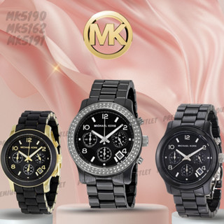 OUTLET WATCH นาฬิกา Michael Kors OWM185 นาฬิกาข้อมือผู้หญิง นาฬิกาผู้ชาย แบรนด์เนม  Brandname MK Watch รุ่นMK5188